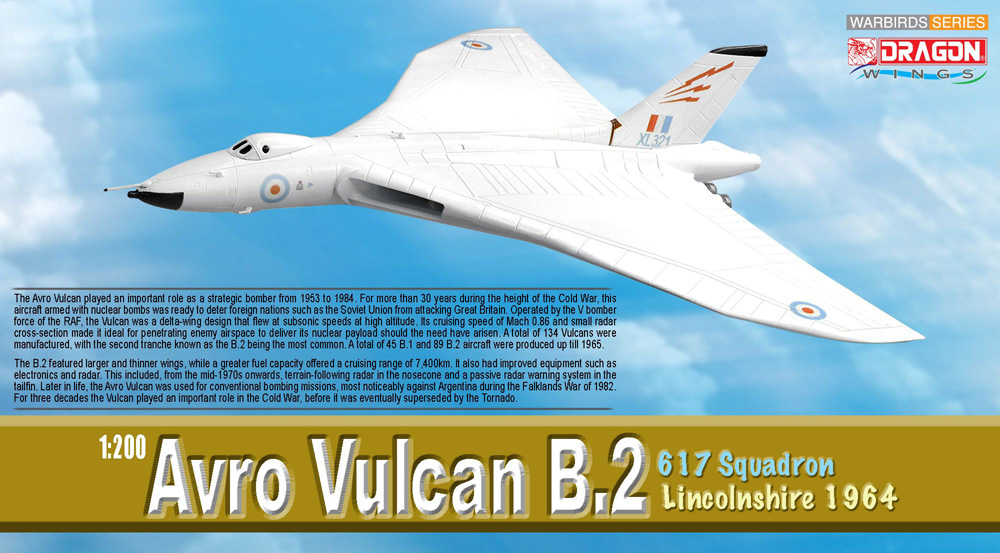 1/200 イギリス空軍 アブロ バルカン B.2 第617飛行隊 リンカーン 