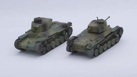 1/76 日本陸軍 九七式中戦車 チハ改（2両セット） [SWA-32] - 1,584円