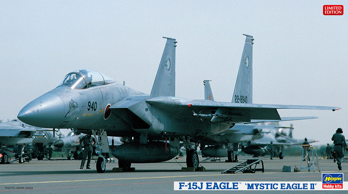 1/72 F-15Jイーグル “ミスティックイーグルII 航空自衛隊” [02290] 2,992円 ホビーショップ サニー,  下北沢にあるプラモデルとTOYのお店です。