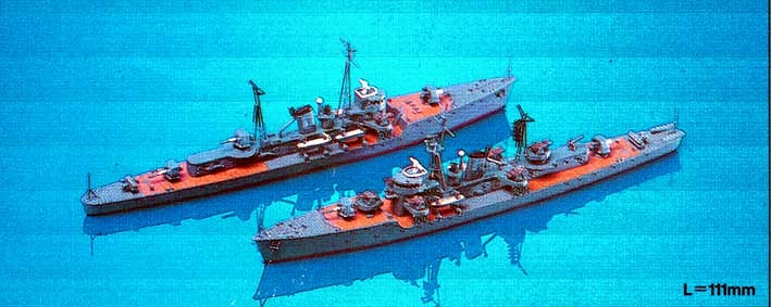 最大85％オフ！ 700 スカイウェーブシリーズ 日本海軍 択捉型海防艦 対馬 天草 プラモデル おもちゃ