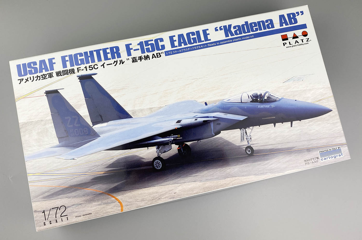 1/72 アメリカ空軍 戦闘機 F-15C イーグル 嘉手納AB [AC-51] - 3,344円