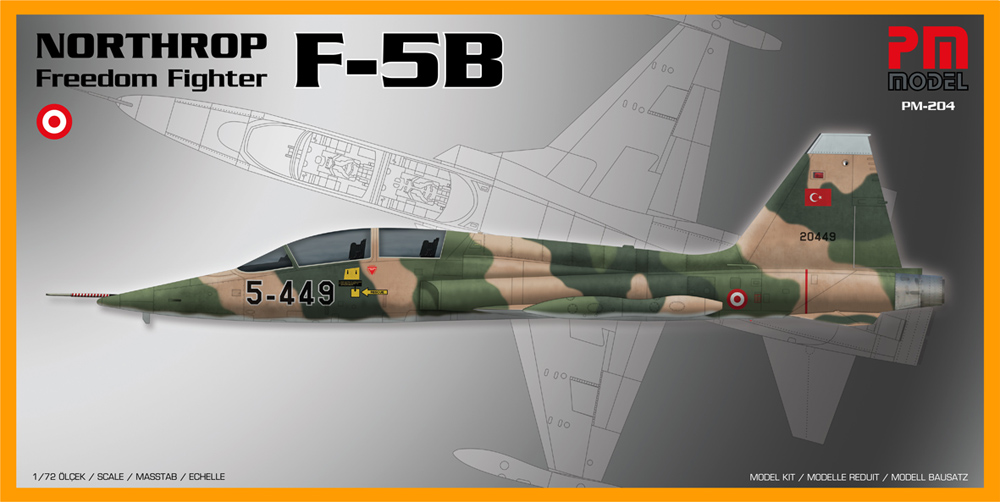 フジミ 1/48 F-5Bフリーダムファイター-