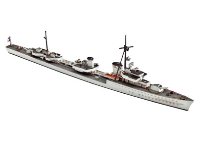 1/700 ドイツZ級駆逐艦 Z-38 [05106] - 1,320円 : ホビーショップ