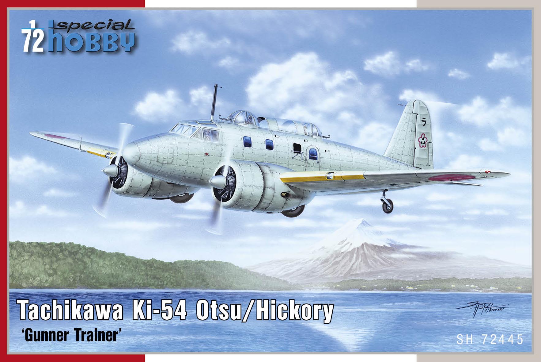 人気新品 1/72 飛行機プラモデル詰め合わせ 14箱セット 0800 模型 