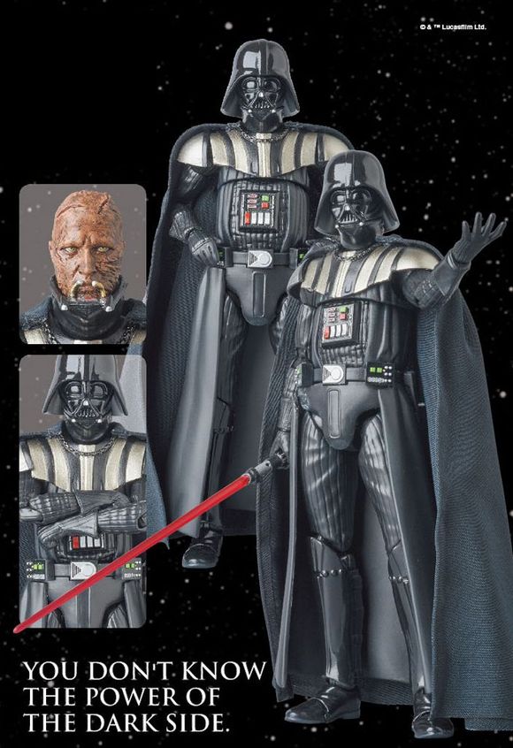 MAFEX DARTH VADER（TM） （REVENGE OF THE SITH Ver.）ダース 