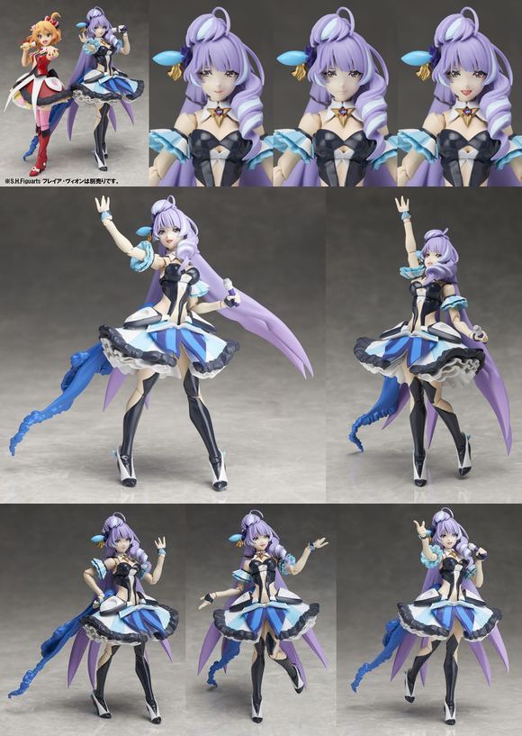美雲・ギンヌメール (バンダイ（BANDAI）)