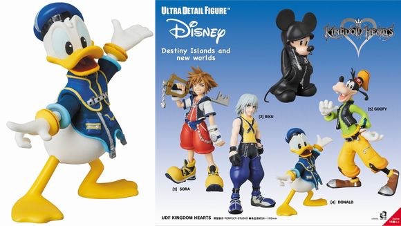Udf Kingdom Hearts Donald ドナルド キングダムハーツ メディコム トイ Medicom Toy
