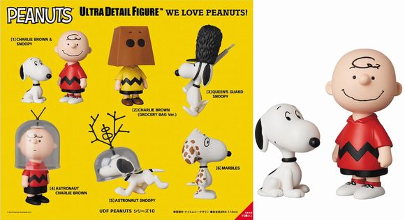 Udf Peanuts シリーズ10 Charlie Brown Snoopy チャーリー ブラウン スヌーピー 立ち メディコム トイ Medicom Toy