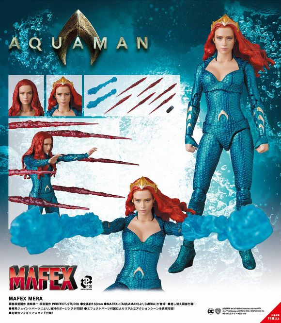 mafex mera