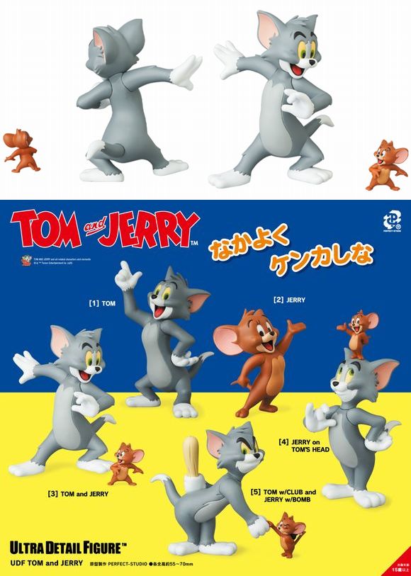 UDF TOM and JERRY TOM and JERRY トム＆ジェリー (メディコム・トイ(MEDICOM TOY))
