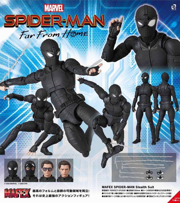 MAFEX SPIDER-MAN Stealth Suit（スパイダーマン ステルススーツ 