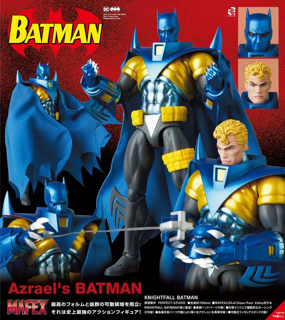 在庫一掃 バットマン ヘッド MAFEX zlote-arkady.pl