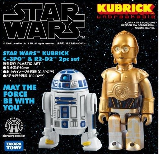 キューブリック スターウォーズ 販売用 r2-d2 c3-po TC-14 | motr.ca