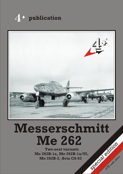 メッサーシュミット Me262 複座派生型