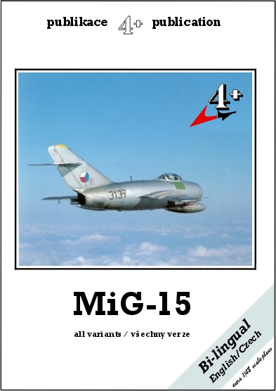 MiG-15 (全派生型)