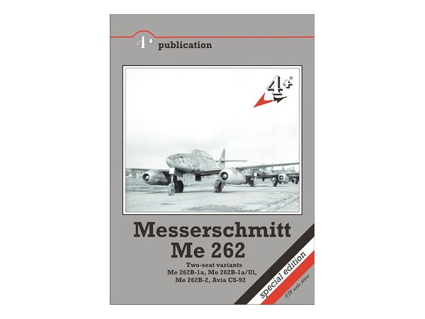 メッサーシュミット Me262 複座派生型