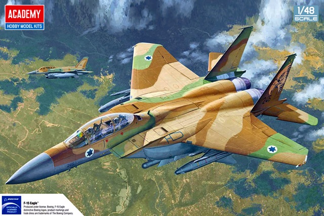 【予約する】　1/48 F-15I ラーム "イスラエル航空宇宙軍"