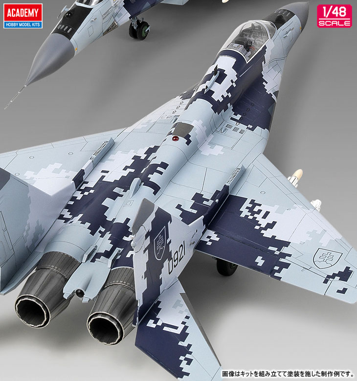 1/48 MiG-29AS "スロヴァキア空軍"