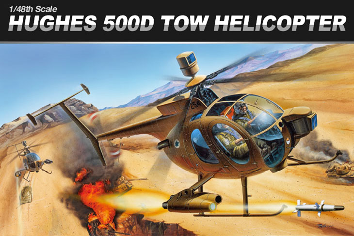 1/48 ヒューズ 500D TOWヘリコプター - ウインドウを閉じる