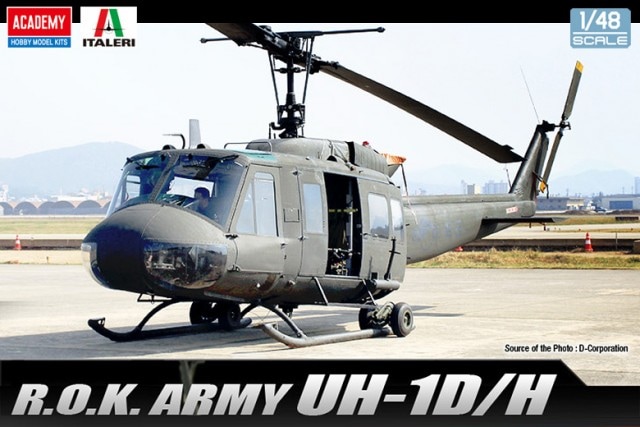 1/48 韓国陸軍航空大隊 UH-1H