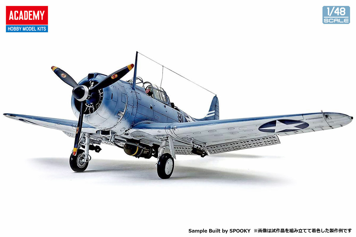 1/48 SBD-3 ドーントレス "ミッドウェイ作戦"