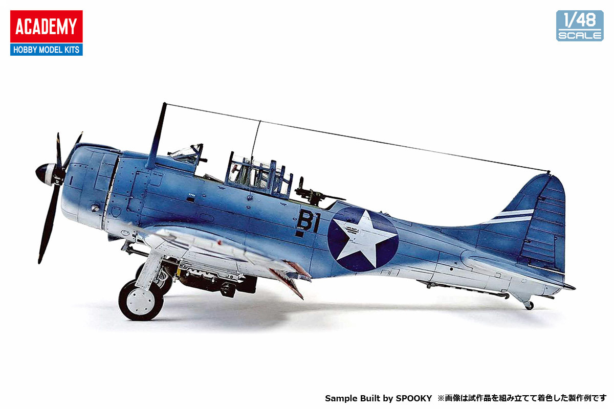 1/48 SBD-3 ドーントレス "ミッドウェイ作戦"