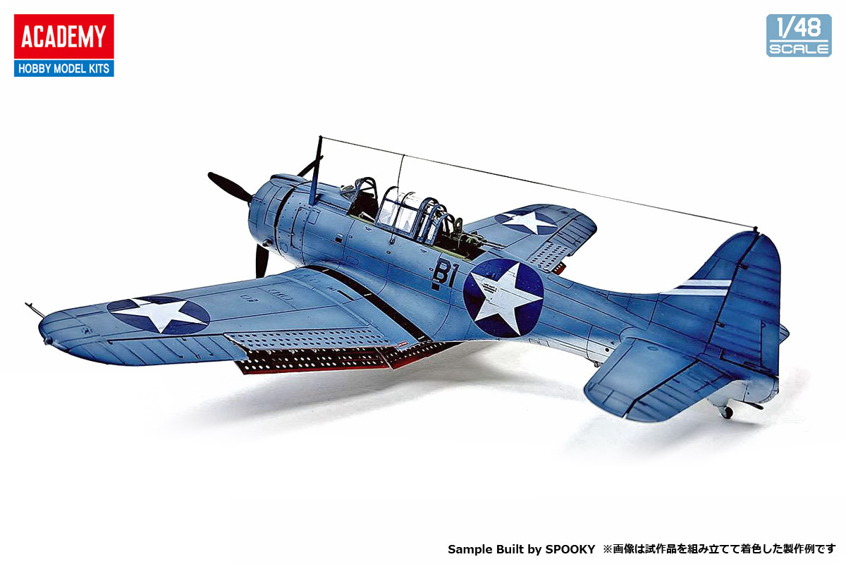 1/48 SBD-3 ドーントレス "ミッドウェイ作戦"