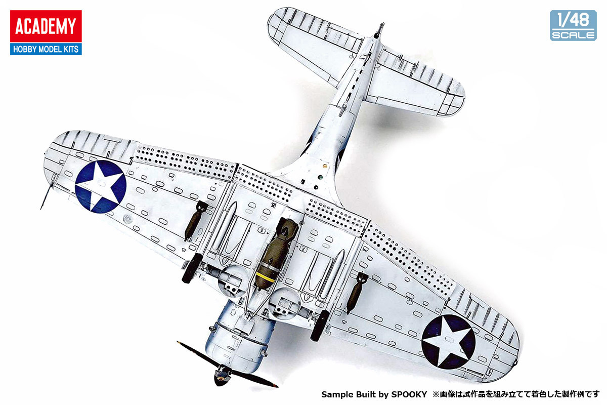 1/48 SBD-3 ドーントレス "ミッドウェイ作戦"