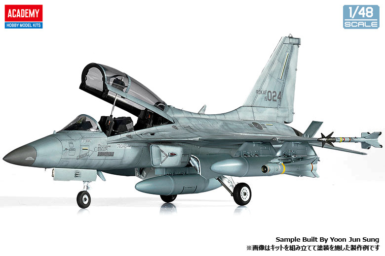 【予約する】　1/48 FA-50 軽戦闘爆撃機