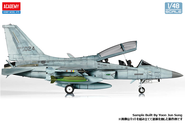 【予約する】　1/48 FA-50 軽戦闘爆撃機