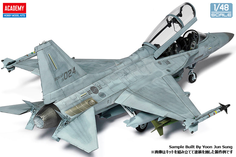 【予約する】　1/48 FA-50 軽戦闘爆撃機