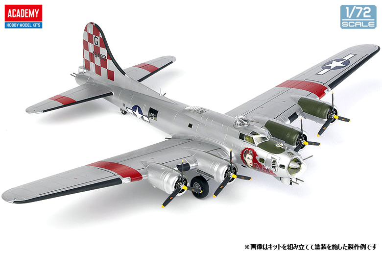 1/72 B-17G "ノーズアート"