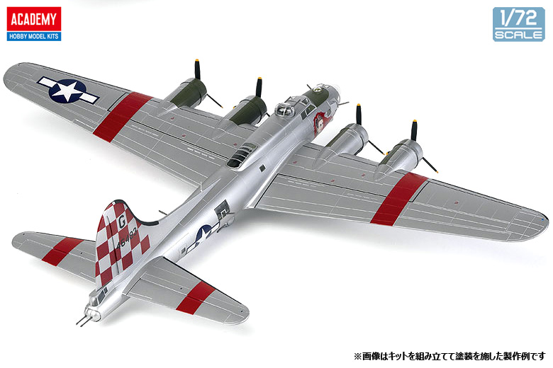 1/72 B-17G "ノーズアート"