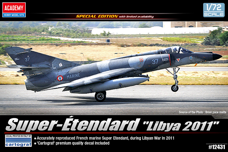 1/72 シュペルエタンダール "2011"