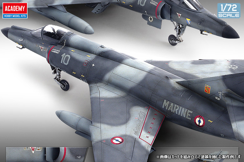 1/72 シュペルエタンダール "2011"