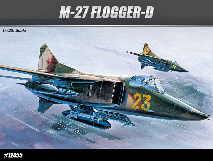 1/72 MiG-27 フロッガーD
