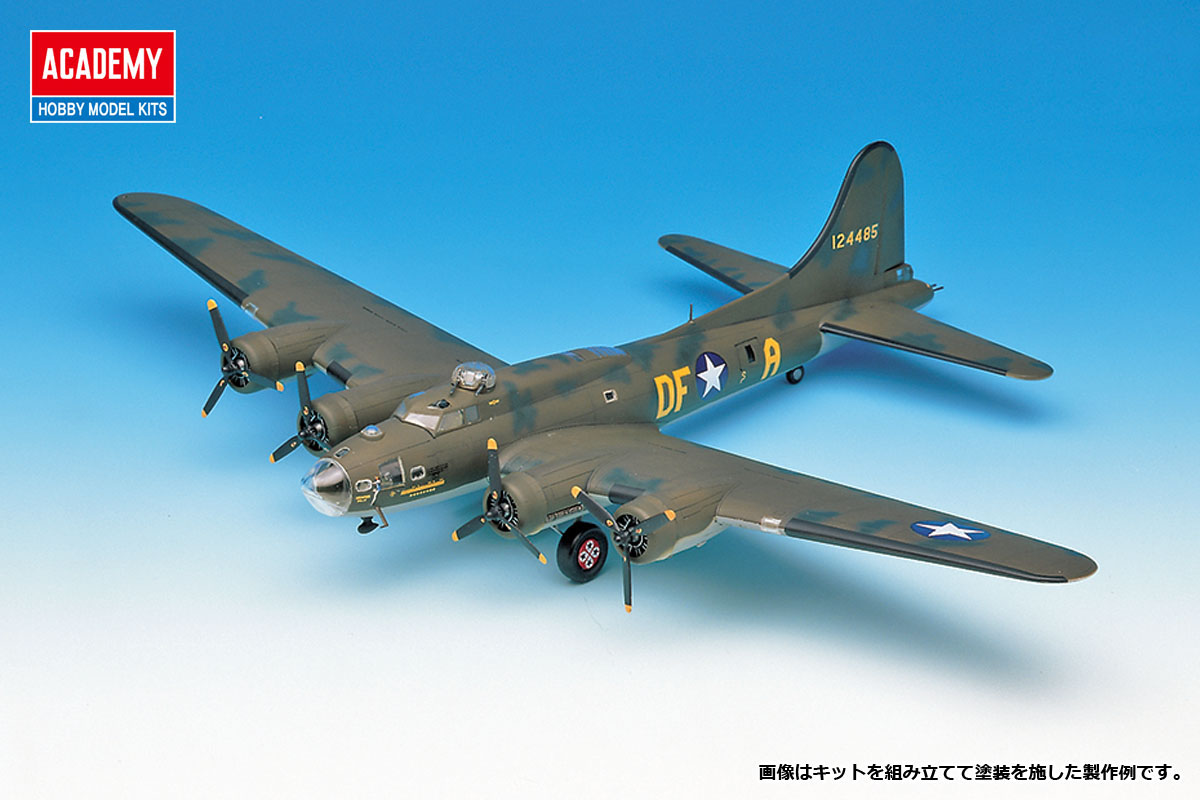 1/72 B-17F "メンフィス・ベル" - ウインドウを閉じる