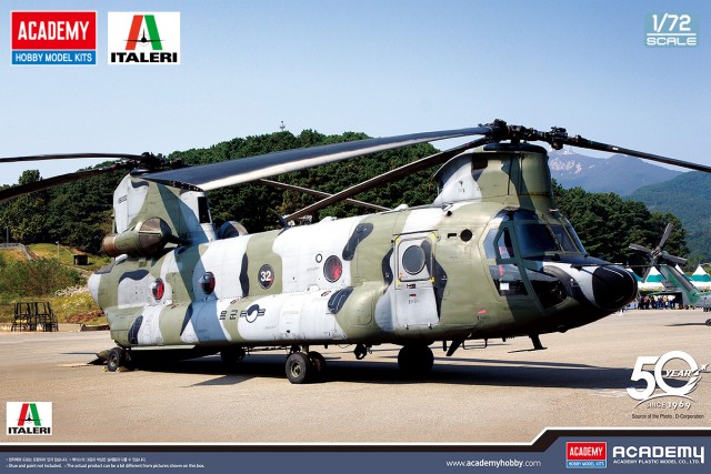 1/72 韓国陸軍航空大隊 CH-47D