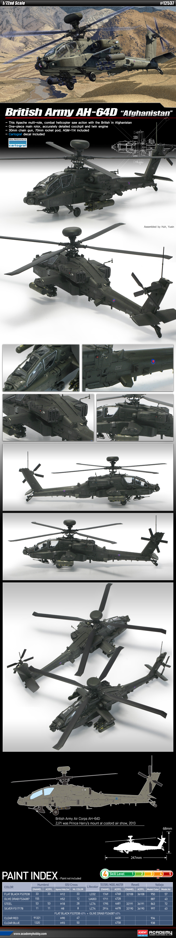 1/72 AH-64D アパッチ "イギリス陸軍 アフガニスタン" - ウインドウを閉じる