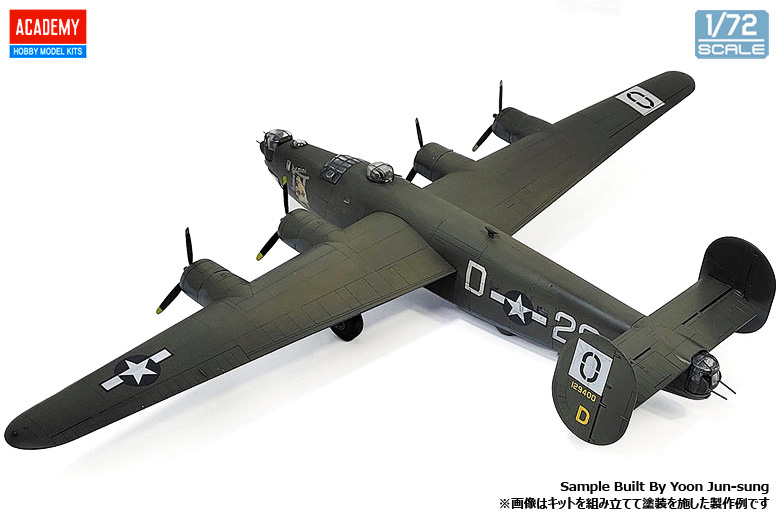 1/72 B-24H リベレーター "ゾディアック"