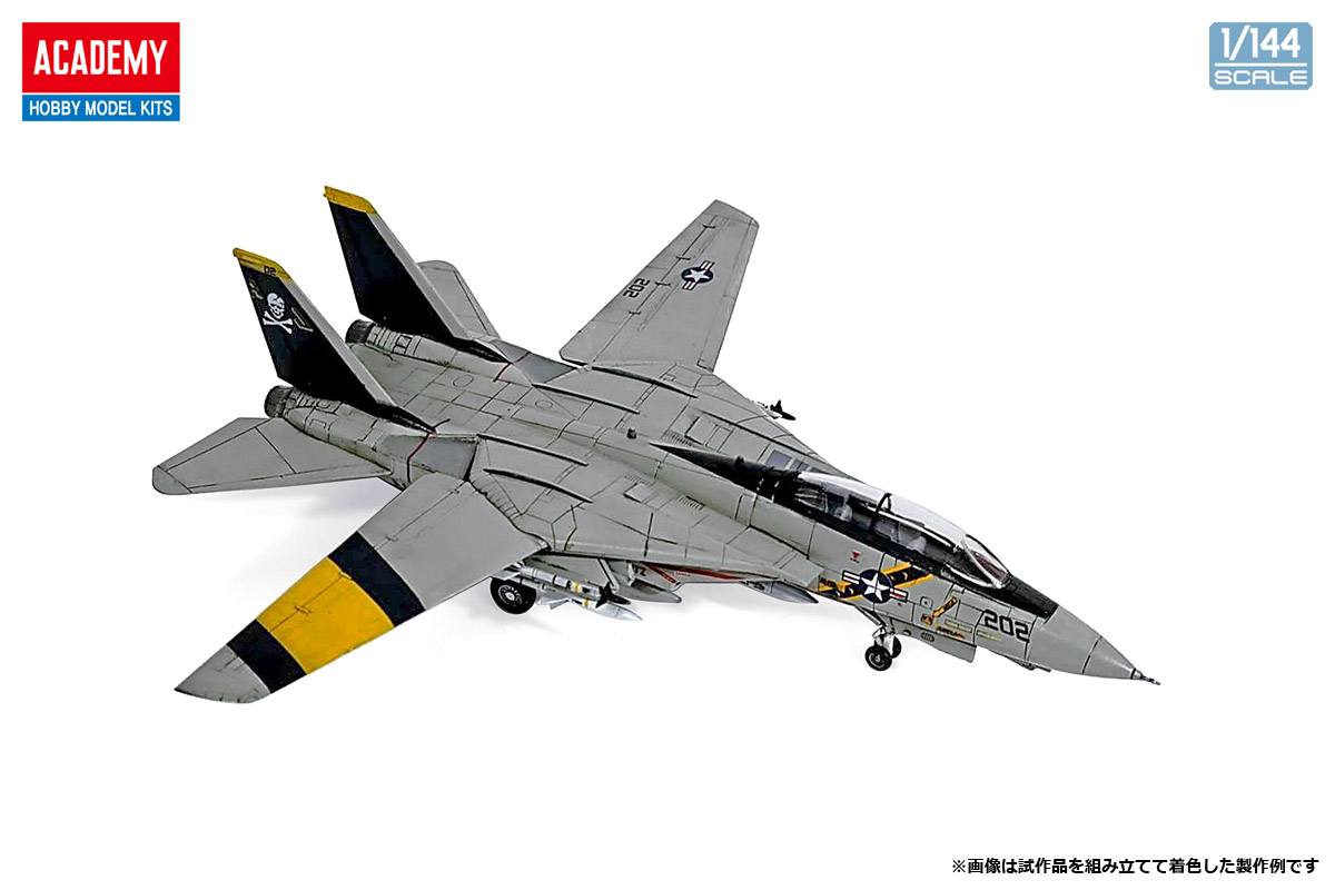 1/144 F-14A トムキャット "VF-84 ジョリー・ロジャース"