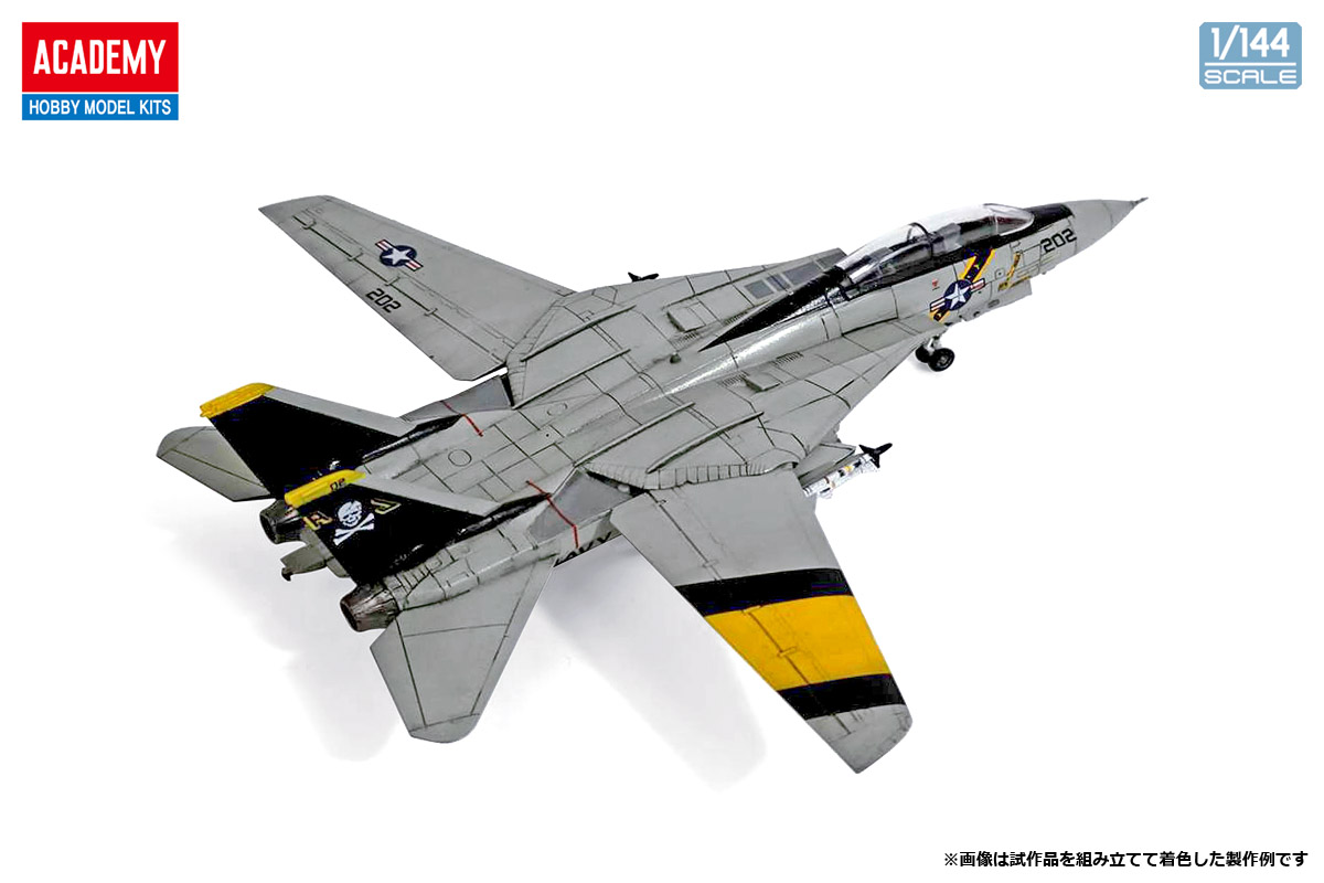 1/144 F-14A トムキャット "VF-84 ジョリー・ロジャース" - ウインドウを閉じる