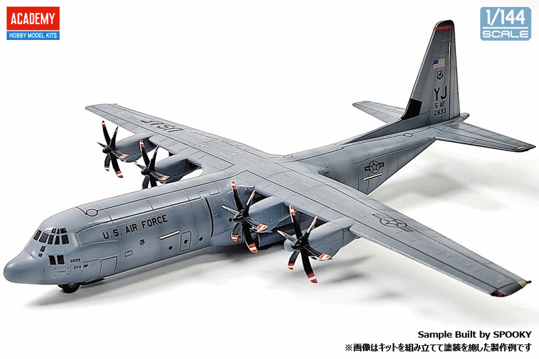 1/144 C-130J30 スーパー・ハーキュリーズ