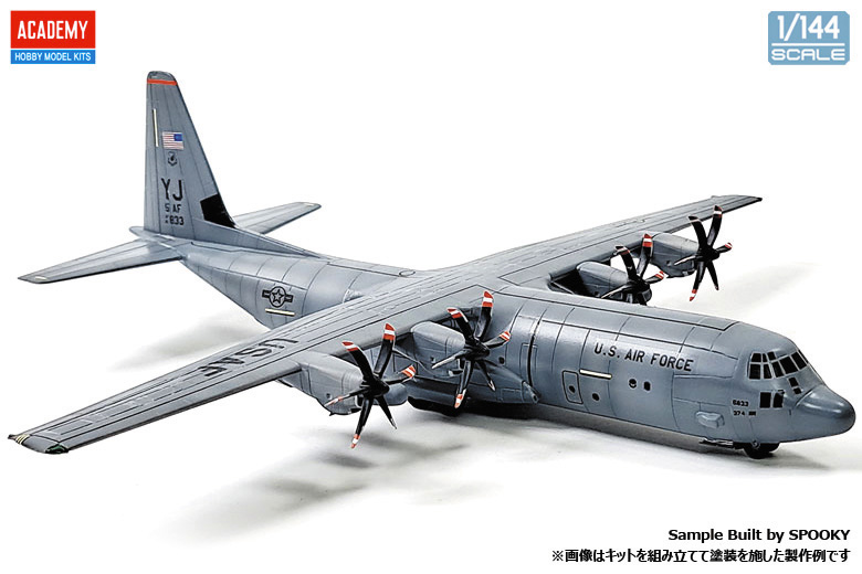 1/144 C-130J30 スーパー・ハーキュリーズ