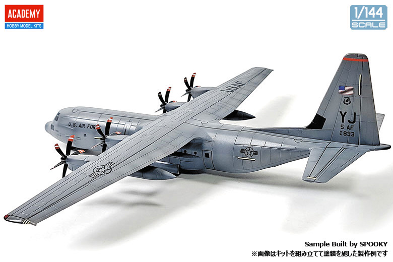 1/144 C-130J30 スーパー・ハーキュリーズ