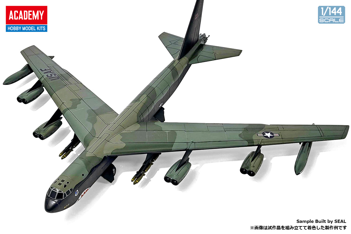 1/144 B-52D ストラトフォートレス - ウインドウを閉じる