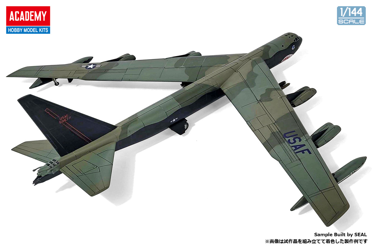 1/144 B-52D ストラトフォートレス - ウインドウを閉じる