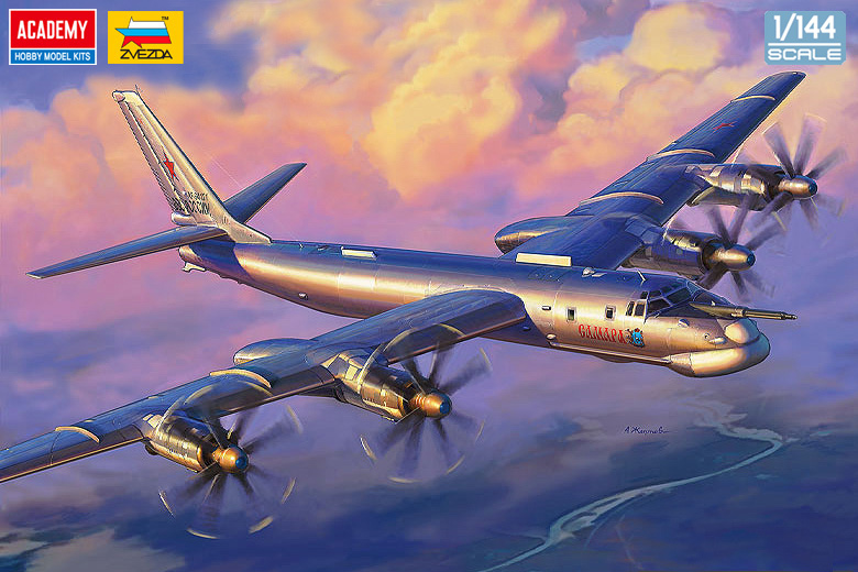 1/144 Tu-95MS ベア