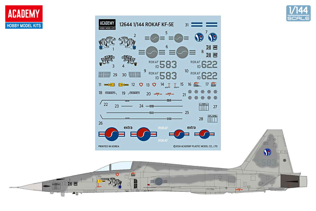 1/144 KF-5E タイガー2 "大韓民国空軍"