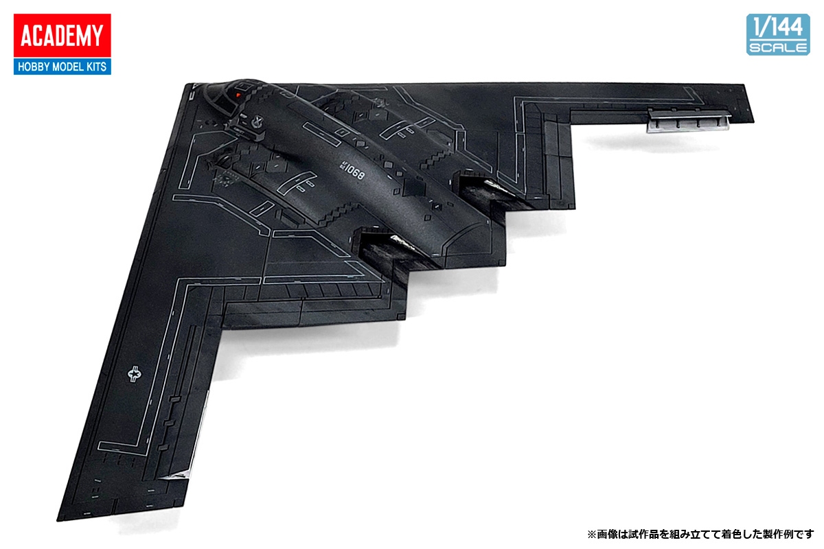 1/144 B-2A スピリット 戦略爆撃機